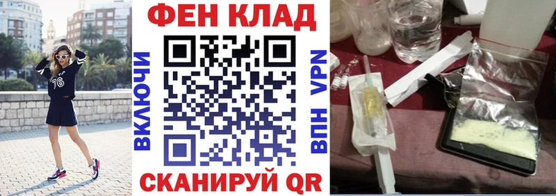цена   Малая Вишера  АМФЕТАМИН VHQ 