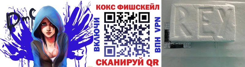 MEGA сайт  Малая Вишера  КОКАИН Колумбийский 