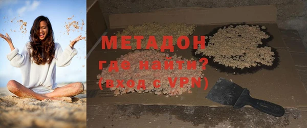 прущие грибы Белокуриха