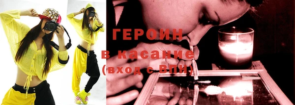 ПСИЛОЦИБИНОВЫЕ ГРИБЫ Беломорск