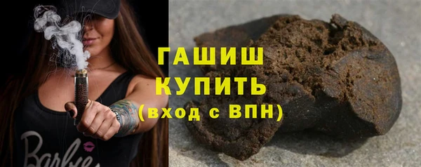 ПСИЛОЦИБИНОВЫЕ ГРИБЫ Беломорск