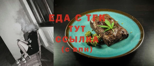 a pvp Белоозёрский