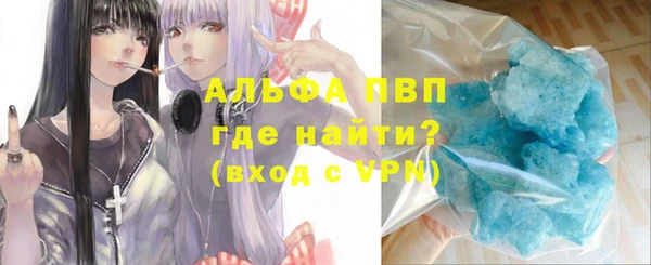 a pvp Белоозёрский