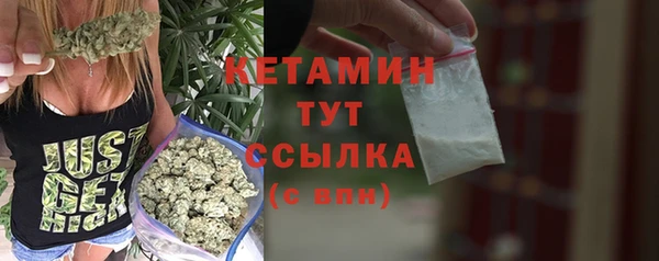 ПСИЛОЦИБИНОВЫЕ ГРИБЫ Беломорск