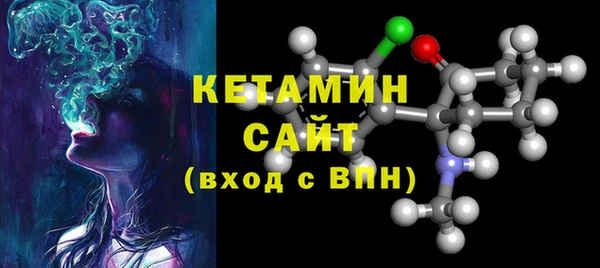 ПСИЛОЦИБИНОВЫЕ ГРИБЫ Беломорск