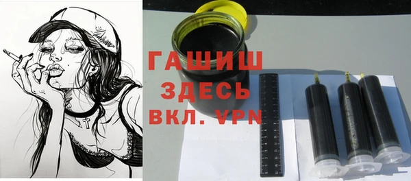 a pvp Белоозёрский
