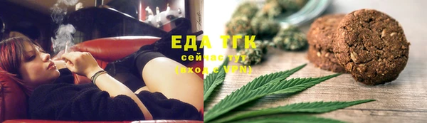 a pvp Белоозёрский