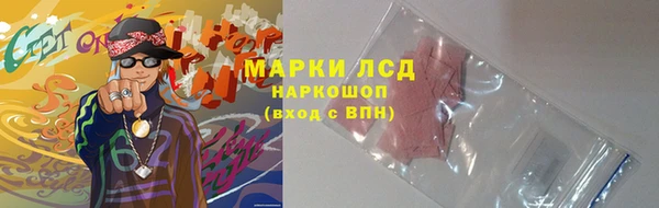 a pvp Белоозёрский
