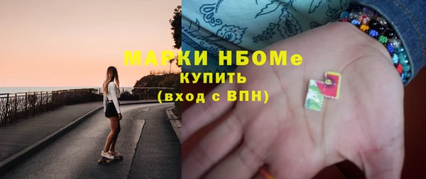 a pvp Белоозёрский