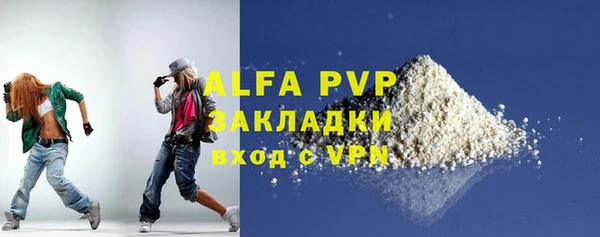 a pvp Белоозёрский