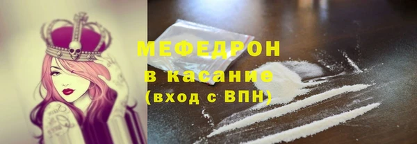 прущие грибы Белокуриха