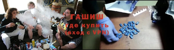 ПСИЛОЦИБИНОВЫЕ ГРИБЫ Беломорск