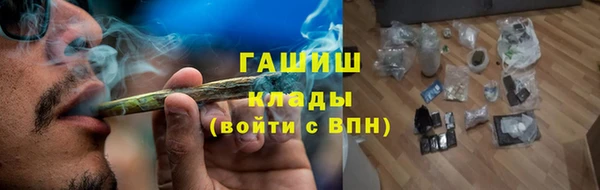 ПСИЛОЦИБИНОВЫЕ ГРИБЫ Беломорск