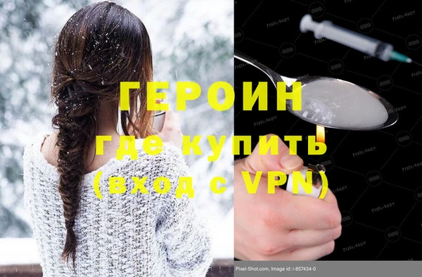 a pvp Белоозёрский