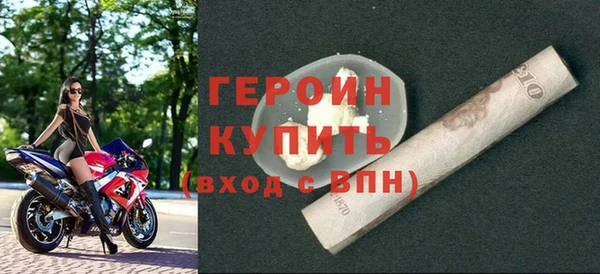 a pvp Белоозёрский