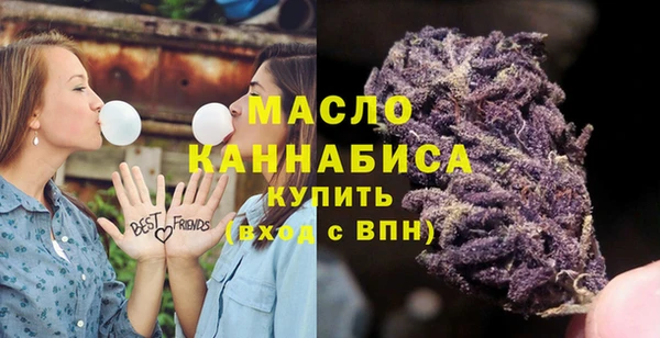 ПСИЛОЦИБИНОВЫЕ ГРИБЫ Беломорск