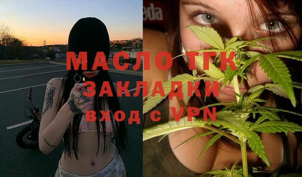ПСИЛОЦИБИНОВЫЕ ГРИБЫ Беломорск