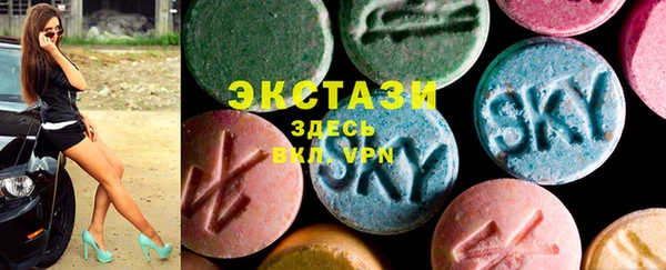 прущие грибы Белокуриха