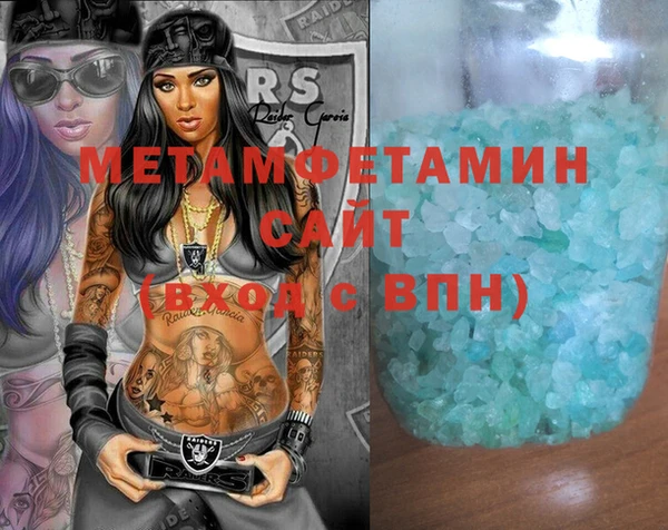 прущие грибы Белокуриха