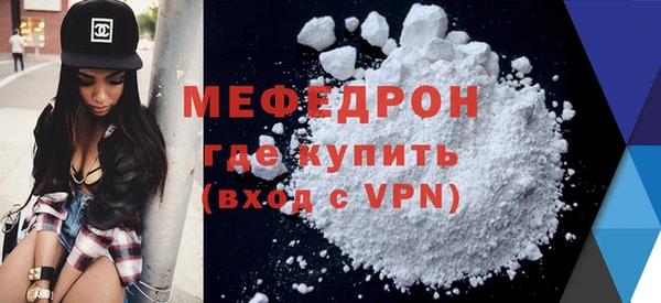 a pvp Белоозёрский