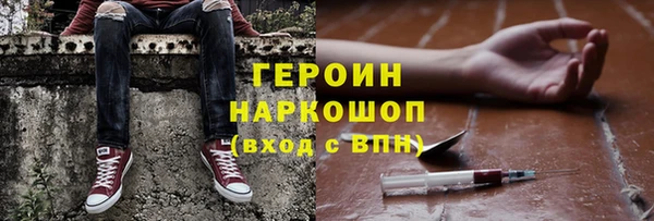 a pvp Белоозёрский