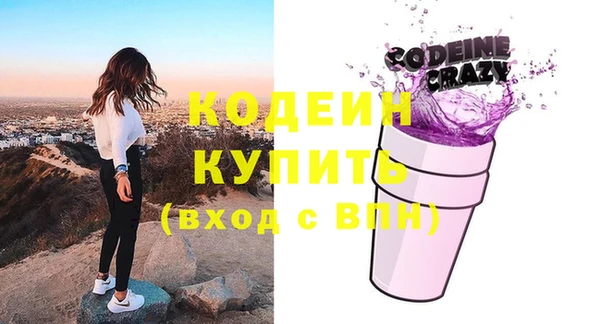 винт Балабаново