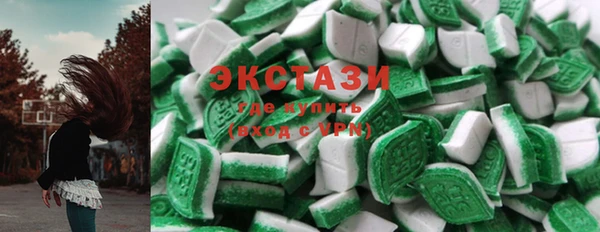 прущие грибы Белокуриха