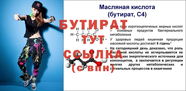 a pvp Белоозёрский