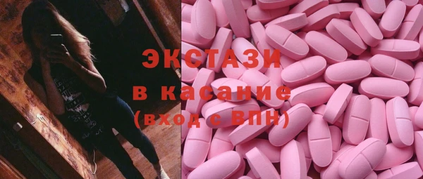 a pvp Белоозёрский
