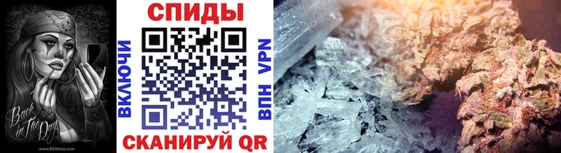 что такое   Малая Вишера  Метамфетамин кристалл 