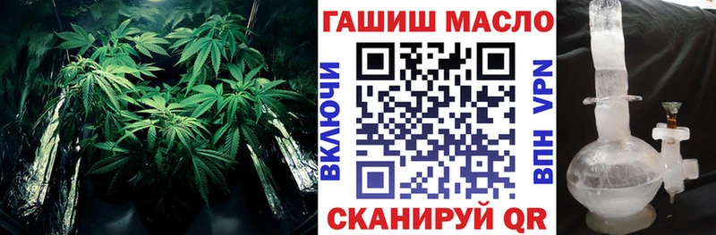 Дистиллят ТГК вейп  Малая Вишера 