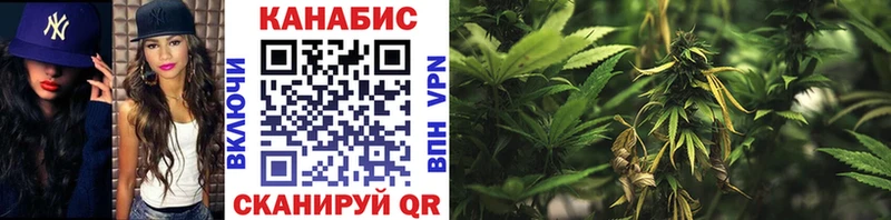 дарк нет формула  закладка  Малая Вишера  МАРИХУАНА планчик  kraken tor 